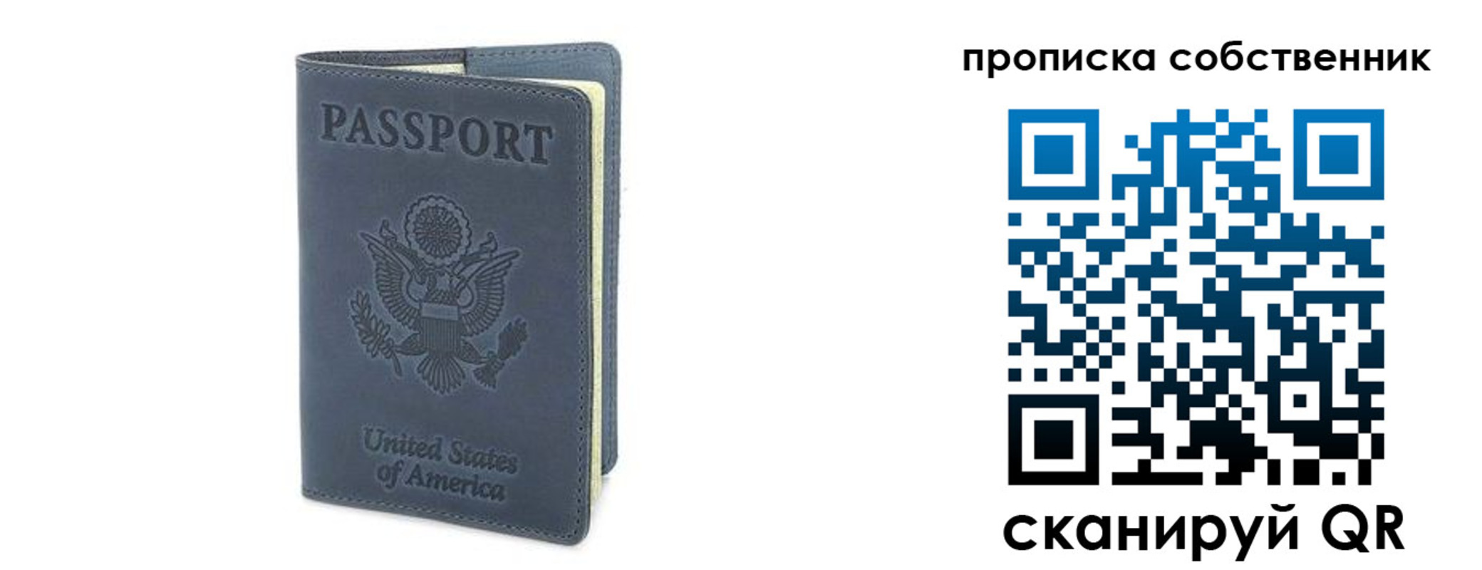 форма 3 в Рассказово